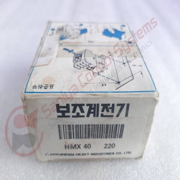 HYUNDAI HMX 40 CONTROL RELAY