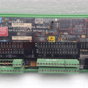 STN ATLAS ELEKTRONIK DZM 401 SPEED RELAY MODULE 271.138 159/E