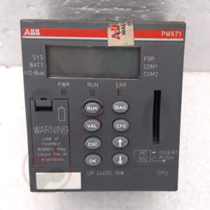 ABB PM571 B1 CENTRAL PROCESSING UNIT 64KB