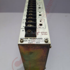 NEGISHI SEISAKUSHO SRT2 46111-017560 SPEED RELAY