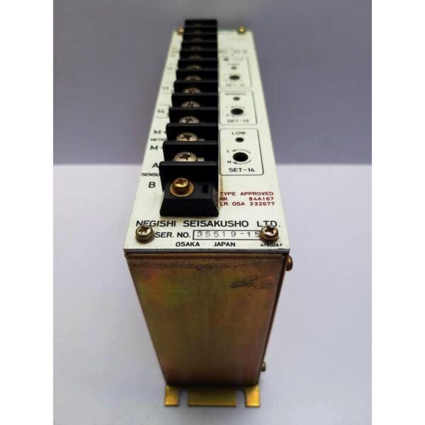 Negishi Seisakusho SRT2 Speed Relay 46111-017550