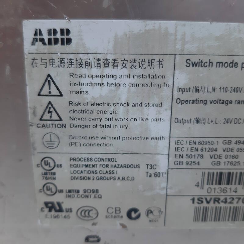 20210306_174455 20210306_174455