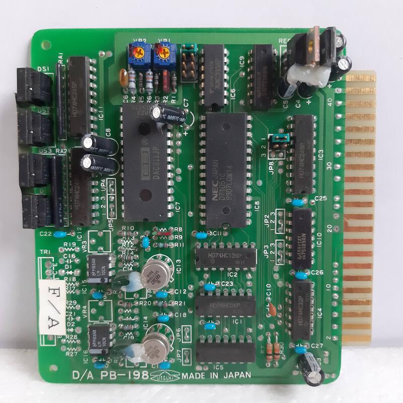 20210306_181750 20210306_181750