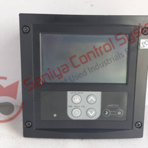 CONSILIUM 5100096-20A REPEATER PANEL