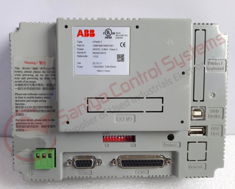 20210218_112535 20210218_112535