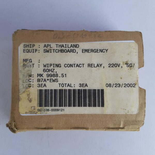 E.DOLD & SOHNE KG MK 9988.51 TIME RELAY