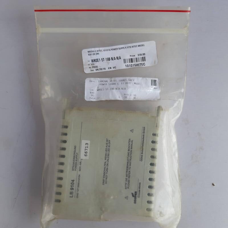 20210707_122927 20210707_122927