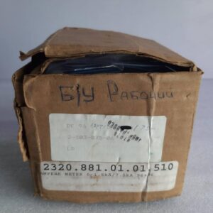 VALMET 1500/5A KA METER