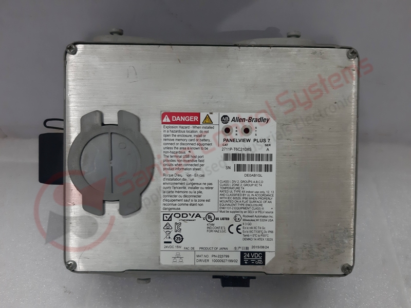 20230831_175329 20230831_175329