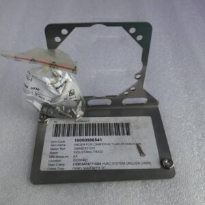 SCHISCHEK MKK-S MOUNTING CLAMP