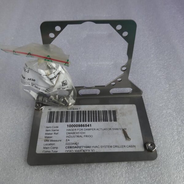 SCHISCHEK MKK-S MOUNTING CLAMP