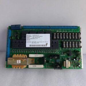 HYUN JIN HJ-107 PCB CARD