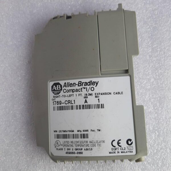 ALLEN BRADLEY 1769-CR COMPACT COMMUNICATION BUS EXPANSION CABLE