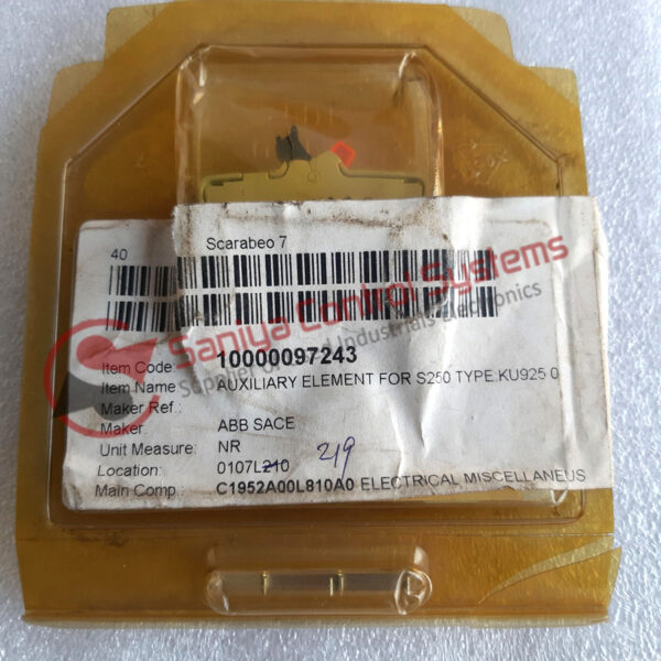 ABB S2-S/H CIRCUIT BREAKER COMBO ALARM