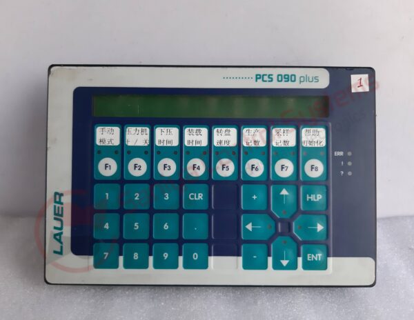 LAUER PCS090.S PCS PLUS SERIELLES INTERFACE