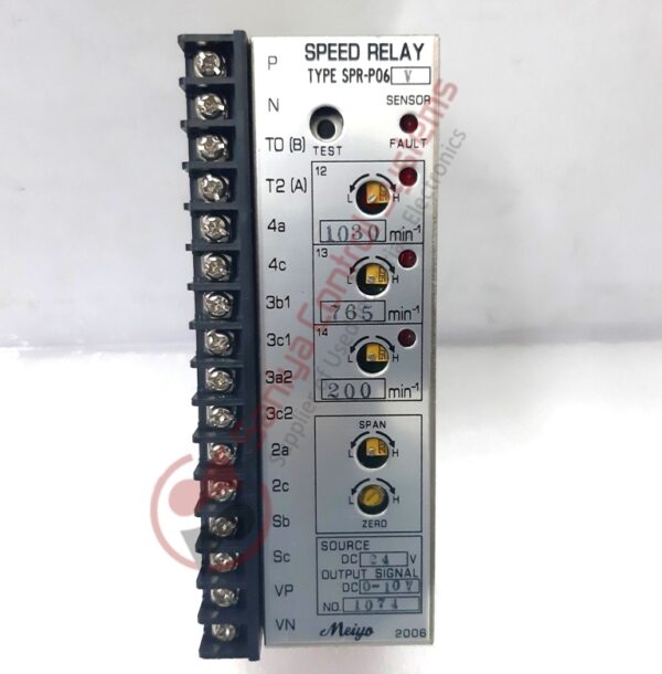 MEIYO SPR-P06 46111-039350  SPEED RELAY